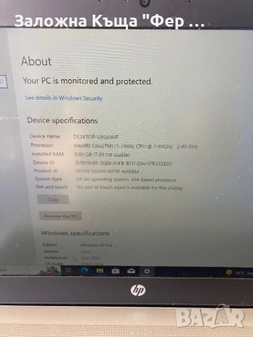 Лаптоп HP Probook, снимка 3 - Лаптопи за работа - 54689745