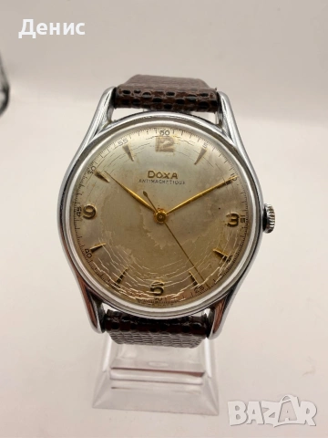 Doxa Antimagnetique Vintage Swiss – Оригинален механичен часовник 34 мм, снимка 2 - Мъжки - 54893959