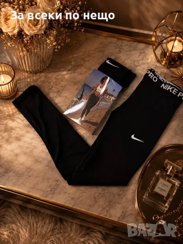 Nike Дамски Черен Спортен Клин Код SK1969