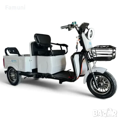 Електрическа Триколка CARGO 1800W (Ремарке или седалка)