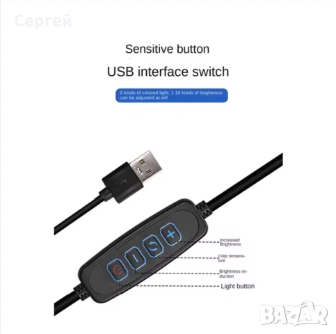 Нова настолна лупа 10х/15х с LED, снимка 3 - Настолни лампи - 54461704