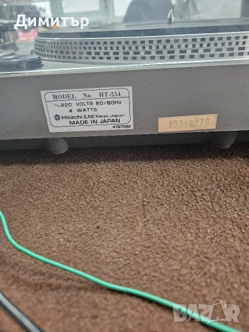 Продавам грамофон HITACHI HT-354, снимка 3 - Грамофони - 54628327