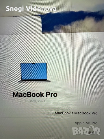 Apple Apple MacBook Pro 16 2021 (M1 pro 16.2 SG/16C GPU/16GB/512G-GBR), снимка 5 - Лаптопи за работа - 54155413