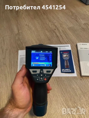 Продава се ТЕРМОДЕТЕКТОР BOSCH PROFESSIONAL GIS 1000 C , ново състояние (не е използвано)