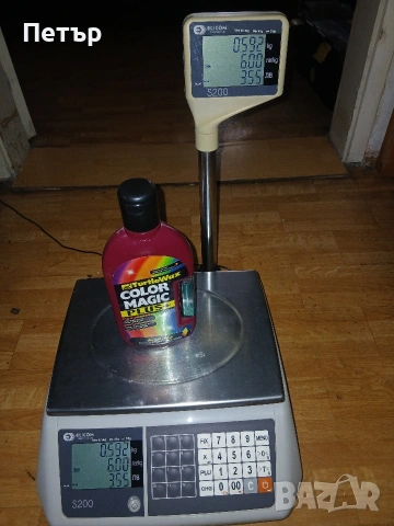 Ел.везна Еликом s200 нова, снимка 14 - Везни - 54038935