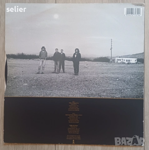 U2 ‎– With Or Without You Maxi Single 12 Издание 🇬🇧 UK 1987г Състояние на винила:VG+ Състояние на , снимка 2 - Грамофонни плочи - 54322720
