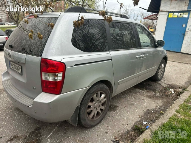 Продавам киа карнивал 2.9д автоматик на части , снимка 4 - Автомобили и джипове - 54497647