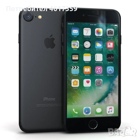 iPhone 7 Black 32GB Original