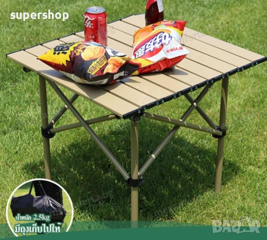 Сгъваема маса в сак за барбекю, тераса, къмпинг 120х55х50см , снимка 9 - Градински мебели, декорация  - 54168871