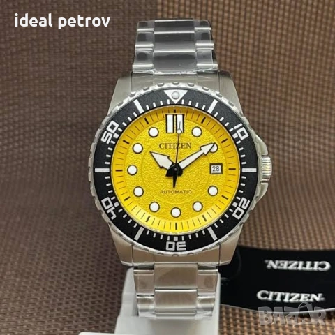 Нов Часовник Citizen , снимка 5 - Мъжки - 54569091