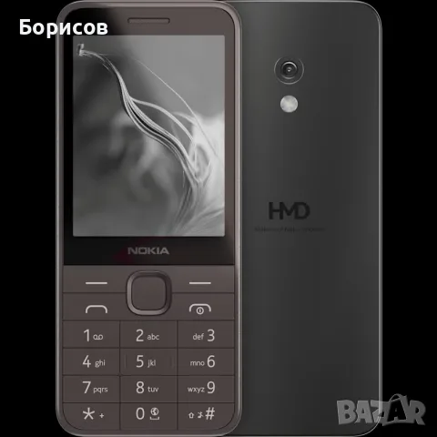 Nokia 235 4G-мобилен телефон