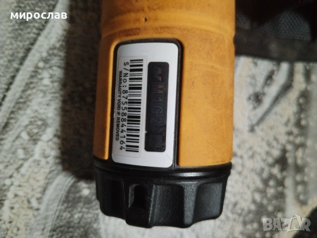 Пинпоинтер металотърсач пинпойнтер метслдетектор, снимка 3 - Друга електроника - 54319468