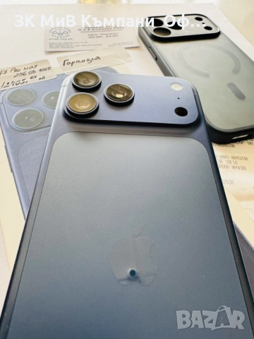 Мобилен телефон Iphone 17 Pro Max 256GB 100% ***ГАРАНЦИЯ***, снимка 4 - Apple iPhone - 54237833