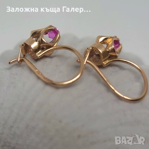 Златни обеци – съветско злато, проба 583, 2,51 гр, снимка 6 - Обеци - 54683103