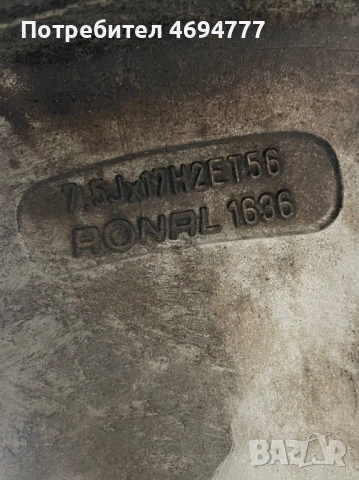 17 цола 5х112 мм, снимка 4 - Гуми и джанти - 54334810