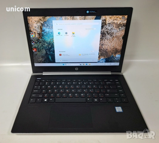 HP Probook 440 G5 Intel Core i7 8th 16GB 256GB SSD GT930M 2GB