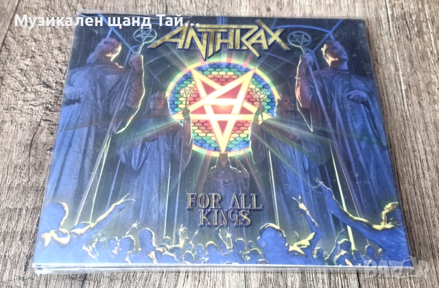 Компакт Дискове - Рок - Метъл: Anthrax – For All Kings - 2 CD Digipack - Limited Edition