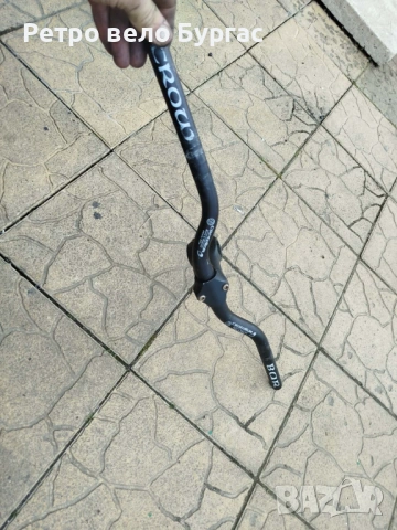 Кормило 25.4 с лапа за стержен 28.6 за велосипед Колело 