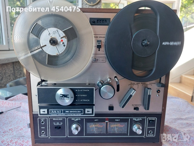 AKAI x 201D(ролков магнетофон) 
