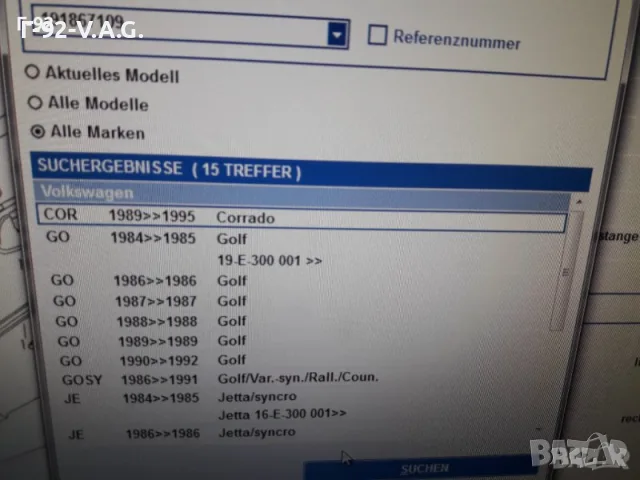 191867109**NEU**VAG**VW**GOLF**CORRADO**РОЗЕТКА - ЗА БУТОН НА ВРАТИТЕ **, снимка 3 - Части - 55541586