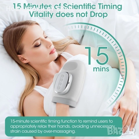 Електрически ръчен масажор с въздушна компресия, 14 въздушни възглавници, снимка 10 - Масажори - 54095446