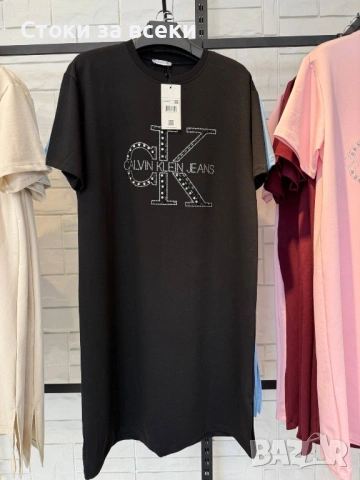 Дълги дамски рокли , снимка 5 - Рокли - 54367255