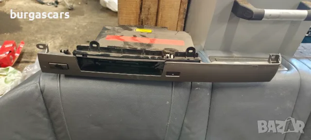 CD Changer 65.12-6 974 852 Bmw 730D E65 3.0D - 231к.с. 2005г