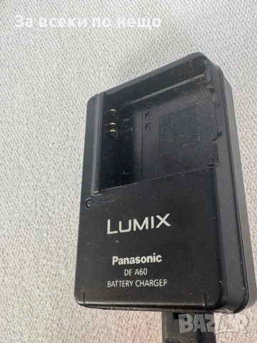 Оригинално зарядно за цифров фотоапарат Panasonic Lumix DE-A60 , за батерии CGA-S009 / DMW-BCF10, снимка 4 - Батерии, зарядни - 54796640