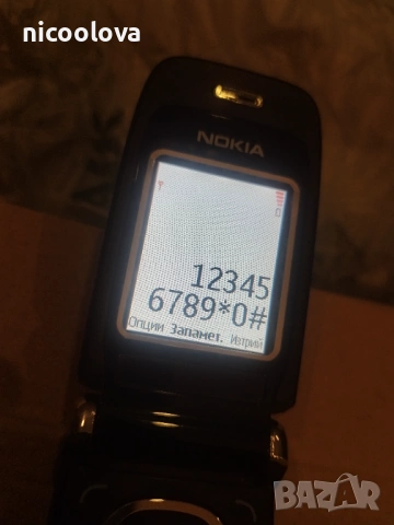 ! РАБОТЕЩА ! Nokia 6060, снимка 4 - Nokia - 54459110