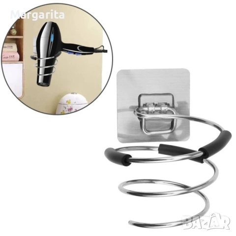 сешоар Dreox Hairdryer 2000W, снимка 9 - Сешоари - 54008535