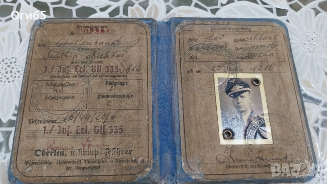 Стара Германска Офицерска военна книжка от ВСВ, снимка 2 - Антикварни и старинни предмети - 54670200