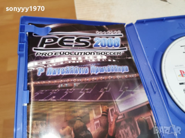 SONY PS2 GAME PES 2008 1406261145H1E3R, снимка 5 - Игри за PlayStation - 54899934