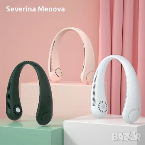 Преносим вентилатор за врата, вентилатор без лопатки Hands Free, 4000 mAh , снимка 3 - Други стоки за дома - 55551665