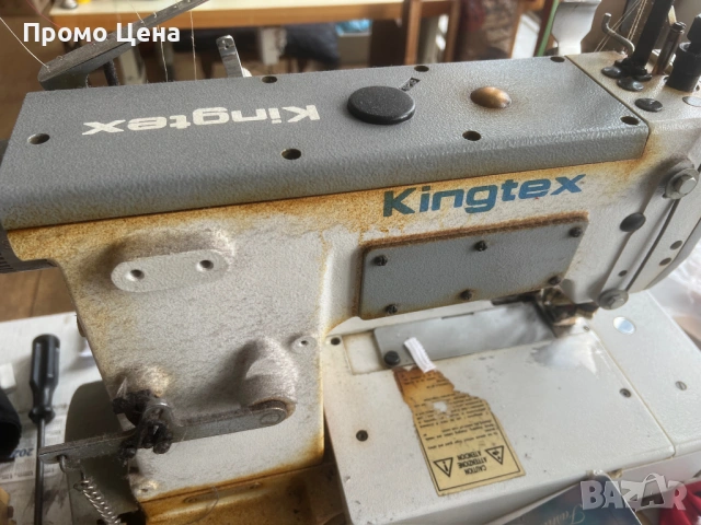 Kingtex FT6503-0-64M Професионалa Трииглена/трииглова двойно покривна шевна машина биетарка, снимка 3 - Други машини и части - 54702874