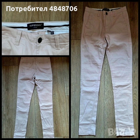 Дамски панталон Superdry Chino W26 L30 – нов, бледо розов