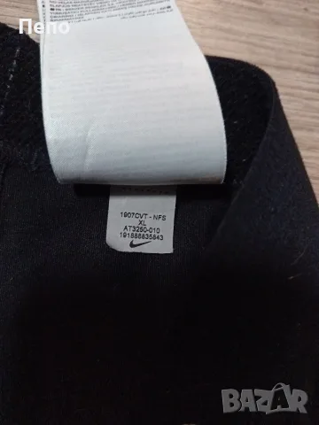 Спортен сет Nike, снимка 5 - Спортни екипи - 55343744