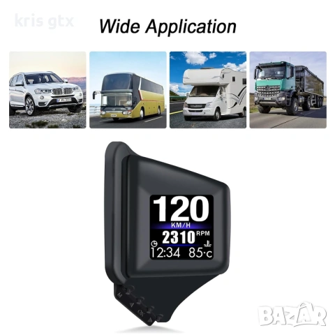 Head Up дисплей, автомобилен HUD P8, OBDII и GPS двойна система, снимка 9 - Аксесоари и консумативи - 54769184