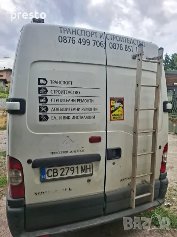 Продавам Опел Мовано на части, снимка 4 - Части - 55403355