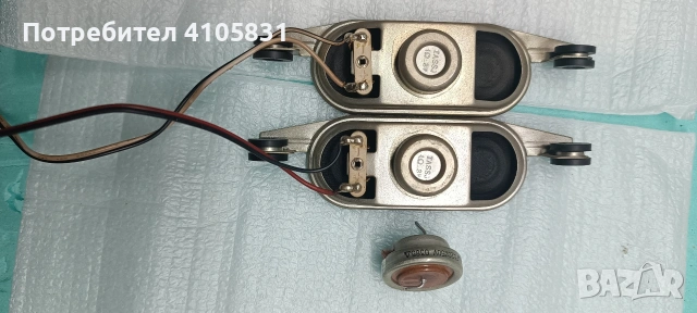 радио елементи, снимка 2 - Други - 54035728