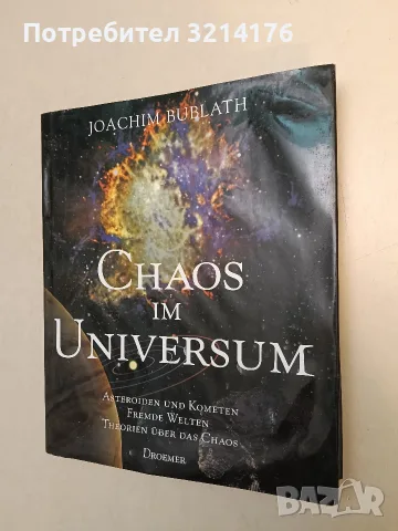 Chaos im Universum – Joachim Burlath