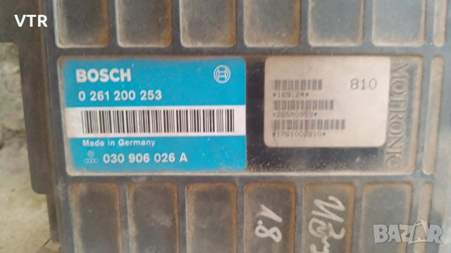 ЕКУ ел.блокове за VW Seat, снимка 4 - Части - 55144399