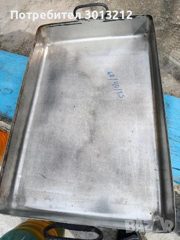 голяма тава за печене неръждаема ламарина.