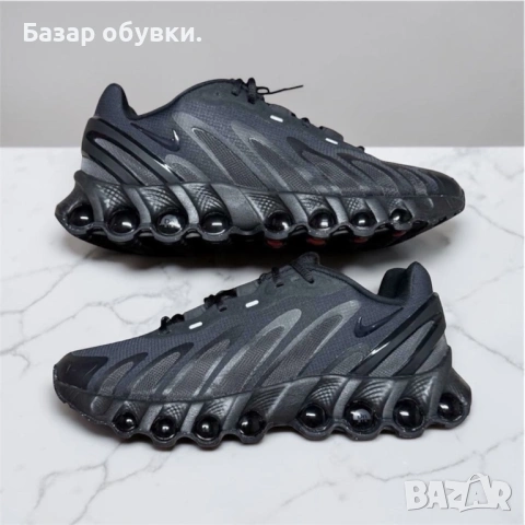 Nike DN8