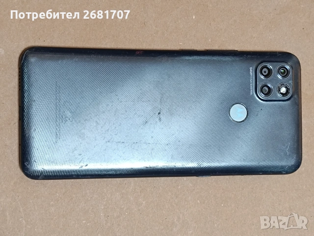 телефон Моторола G9