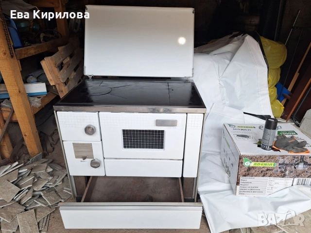 Готварска печка на дърва Alfa Plam H90