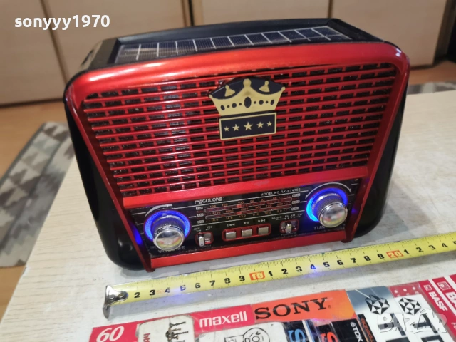 РАДИО С БЛУТУТ И СОЛАР 1204261037LCHERY1, снимка 15 - Радиокасетофони, транзистори - 54171016