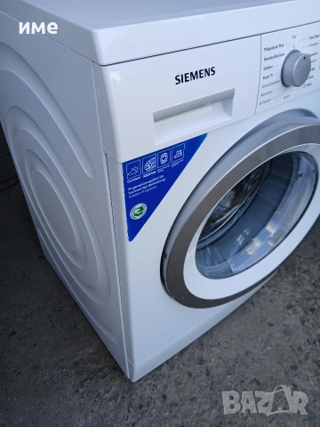 Пералня инверторна 8кг Siemens IQ 700, снимка 2 - Перални - 54894701