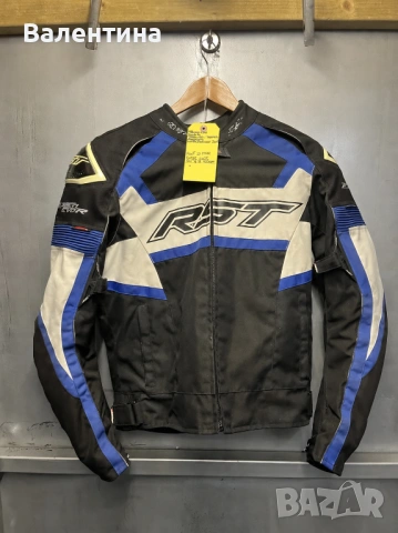Мото яке RST Track Tech Evo R 2048 CE