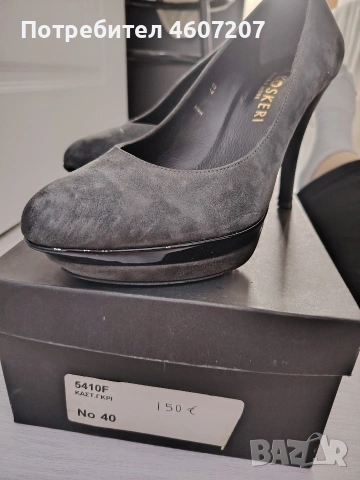 Нови кожени обувки , снимка 6 - Дамски обувки на ток - 53955454