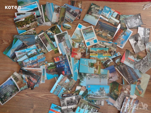 Продавам Голям лот от 250 бр. пощенски картички: СССР, НРБ, Европа , Америка и Азия (70-те – 90-те)